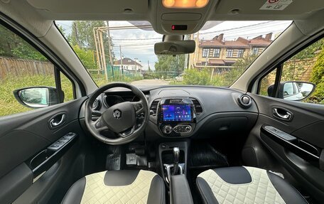 Renault Kaptur I рестайлинг, 2016 год, 1 250 000 рублей, 11 фотография