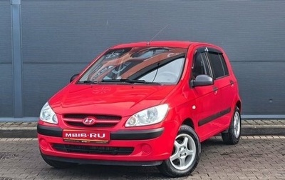 Hyundai Getz I рестайлинг, 2005 год, 599 000 рублей, 1 фотография