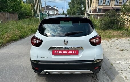 Renault Kaptur I рестайлинг, 2016 год, 1 250 000 рублей, 7 фотография