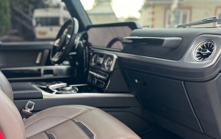 Mercedes-Benz G-Класс AMG, 2023 год, 18 900 000 рублей, 6 фотография