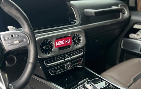 Mercedes-Benz G-Класс AMG, 2023 год, 18 900 000 рублей, 18 фотография
