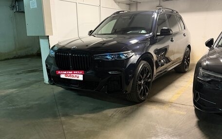 BMW X7, 2019 год, 7 500 000 рублей, 25 фотография