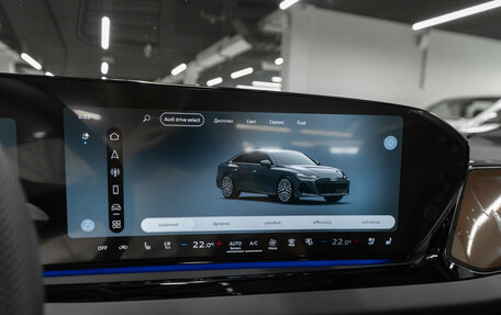 Audi A6, 2026 год, 8 450 000 рублей, 25 фотография