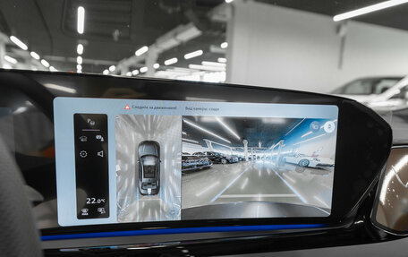 Audi A6, 2026 год, 8 450 000 рублей, 22 фотография