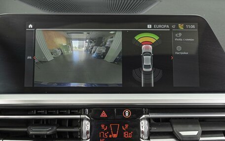BMW 3 серия, 2019 год, 3 650 000 рублей, 15 фотография