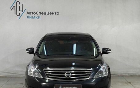 Nissan Teana, 2012 год, 999 800 рублей, 12 фотография