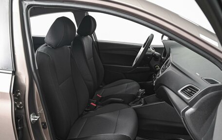 Hyundai Solaris II рестайлинг, 2017 год, 1 148 900 рублей, 8 фотография