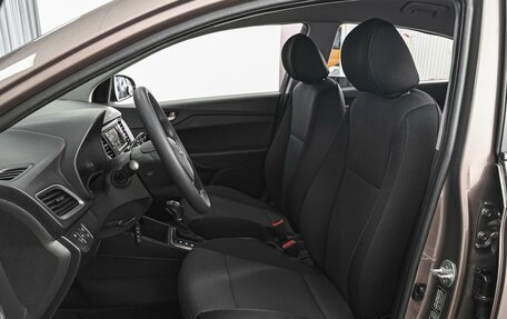 Hyundai Solaris II рестайлинг, 2017 год, 1 148 900 рублей, 10 фотография