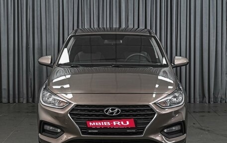Hyundai Solaris II рестайлинг, 2017 год, 1 148 900 рублей, 3 фотография