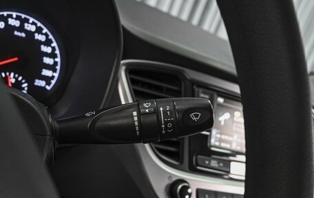 Hyundai Solaris II рестайлинг, 2017 год, 1 148 900 рублей, 15 фотография