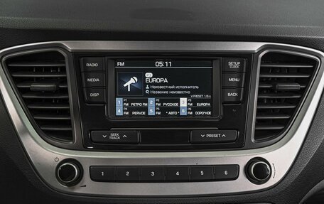 Hyundai Solaris II рестайлинг, 2017 год, 1 148 900 рублей, 14 фотография