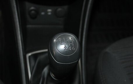 Hyundai Solaris II рестайлинг, 2016 год, 929 900 рублей, 16 фотография