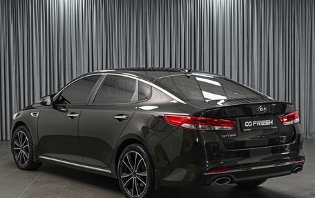 KIA Optima IV, 2016 год, 1 955 740 рублей, 2 фотография