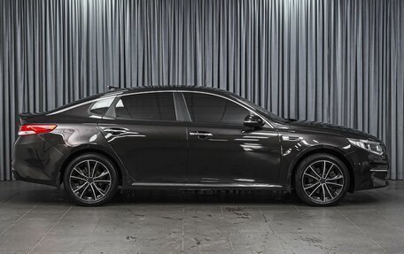 KIA Optima IV, 2016 год, 1 955 740 рублей, 5 фотография