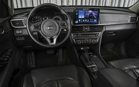 KIA Optima IV, 2016 год, 1 955 740 рублей, 6 фотография