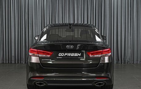 KIA Optima IV, 2016 год, 1 955 740 рублей, 4 фотография