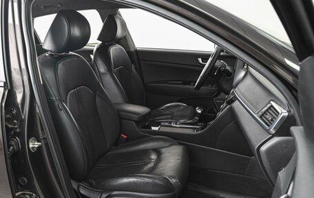 KIA Optima IV, 2016 год, 1 955 740 рублей, 8 фотография