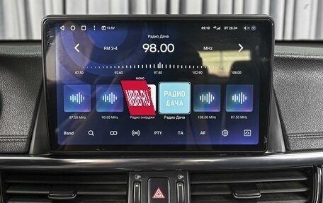 KIA Optima IV, 2016 год, 1 955 740 рублей, 16 фотография