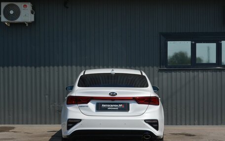 KIA Cerato III, 2018 год, 1 969 999 рублей, 8 фотография
