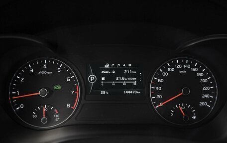 KIA Optima IV, 2016 год, 1 955 740 рублей, 23 фотография