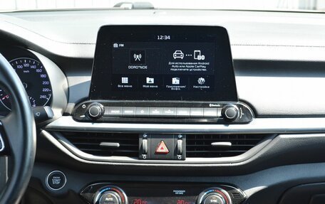 KIA Cerato III, 2018 год, 1 969 999 рублей, 14 фотография