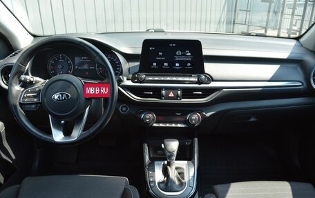 KIA Cerato III, 2018 год, 1 969 999 рублей, 11 фотография
