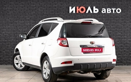 Geely Emgrand X7 I, 2015 год, 700 000 рублей, 7 фотография