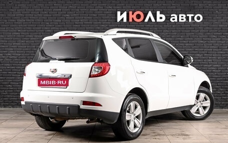 Geely Emgrand X7 I, 2015 год, 700 000 рублей, 4 фотография