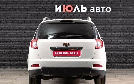 Geely Emgrand X7 I, 2015 год, 700 000 рублей, 5 фотография