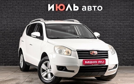 Geely Emgrand X7 I, 2015 год, 700 000 рублей, 3 фотография