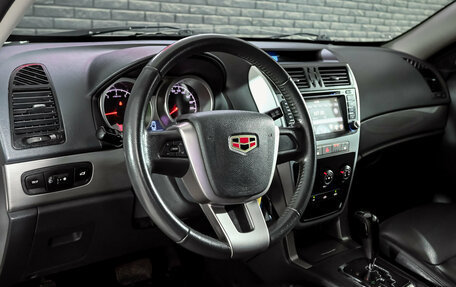 Geely Emgrand X7 I, 2015 год, 700 000 рублей, 12 фотография