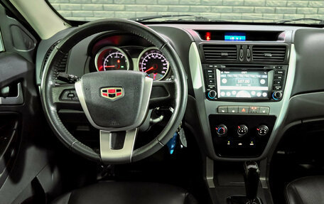 Geely Emgrand X7 I, 2015 год, 700 000 рублей, 15 фотография