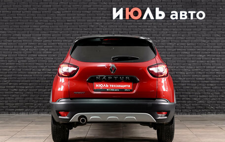 Renault Kaptur I рестайлинг, 2019 год, 1 570 000 рублей, 6 фотография