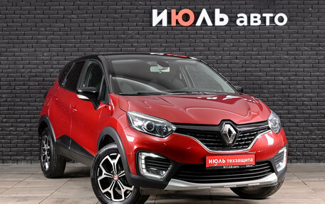 Renault Kaptur I рестайлинг, 2019 год, 1 570 000 рублей, 4 фотография