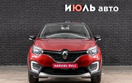 Renault Kaptur I рестайлинг, 2019 год, 1 570 000 рублей, 3 фотография