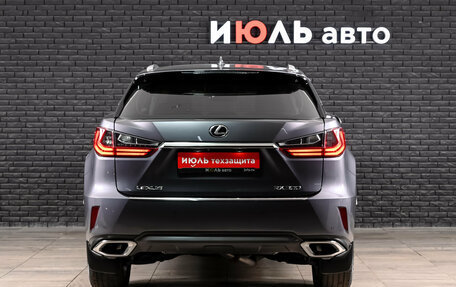 Lexus RX IV рестайлинг, 2018 год, 4 800 000 рублей, 5 фотография