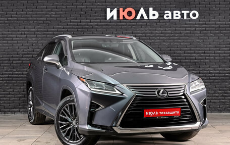 Lexus RX IV рестайлинг, 2018 год, 4 800 000 рублей, 3 фотография
