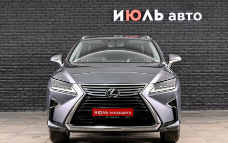 Lexus RX IV рестайлинг, 2018 год, 4 800 000 рублей, 2 фотография