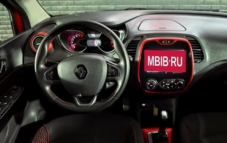 Renault Kaptur I рестайлинг, 2019 год, 1 570 000 рублей, 16 фотография