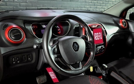Renault Kaptur I рестайлинг, 2019 год, 1 570 000 рублей, 13 фотография