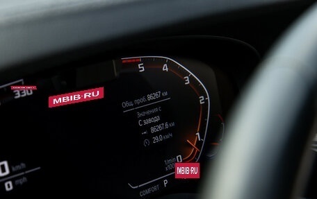 BMW 5 серия, 2021 год, 6 228 000 рублей, 10 фотография