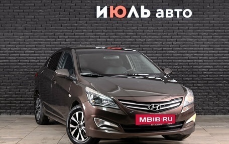 Hyundai Solaris II рестайлинг, 2015 год, 1 150 000 рублей, 3 фотография