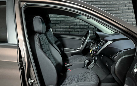 Hyundai Solaris II рестайлинг, 2015 год, 1 150 000 рублей, 11 фотография