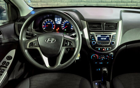 Hyundai Solaris II рестайлинг, 2015 год, 1 150 000 рублей, 15 фотография