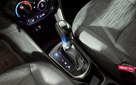 Hyundai Solaris II рестайлинг, 2015 год, 1 150 000 рублей, 14 фотография