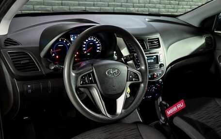 Hyundai Solaris II рестайлинг, 2015 год, 1 150 000 рублей, 12 фотография