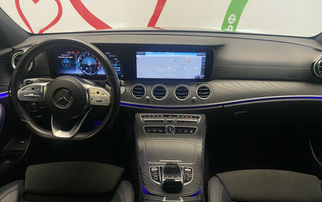Mercedes-Benz E-Класс, 2018 год, 3 449 000 рублей, 11 фотография