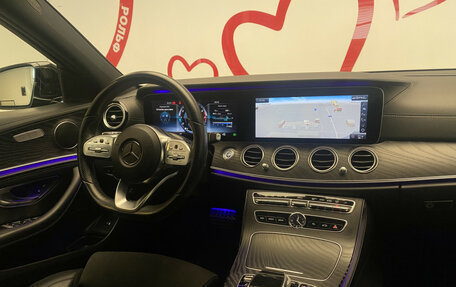 Mercedes-Benz E-Класс, 2018 год, 3 449 000 рублей, 10 фотография