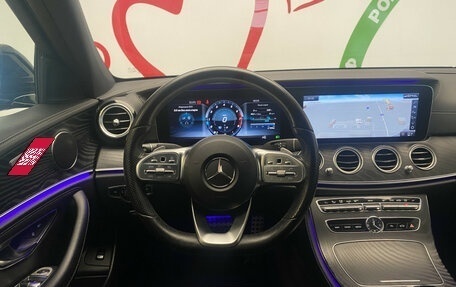 Mercedes-Benz E-Класс, 2018 год, 3 449 000 рублей, 12 фотография