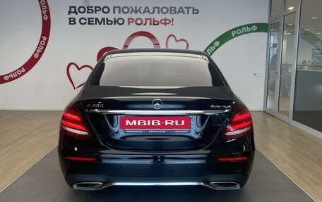 Mercedes-Benz E-Класс, 2018 год, 3 449 000 рублей, 5 фотография